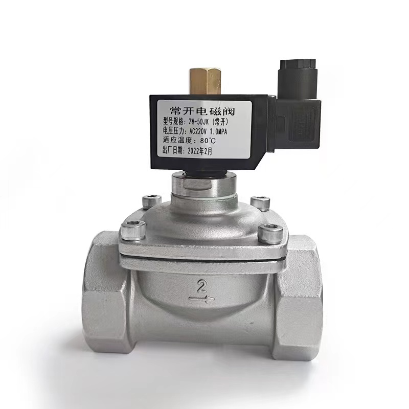 不锈钢螺纹电磁阀